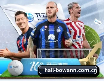 hall-bowann.com.cn APP 深度功能