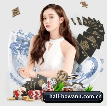 hall-bowann.com.cn APP